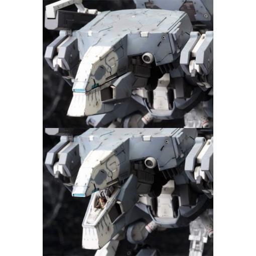 Metal Gear Solid V Maqueta Plastic Model Kit 1/100 Metal Gear Sahelanthropus 36 cm