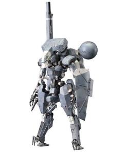 Metal Gear Solid V Maqueta Plastic Model Kit 1/100 Metal Gear Sahelanthropus 36 cm