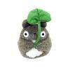 Mi vecino Totoro Peluche Beanbag Totoro 13 cm