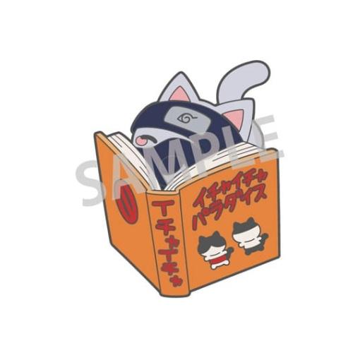 Naruto Caja de 48 Chapas Mega Cat Project Nyaruto! Kakashi Hatake 5 cm