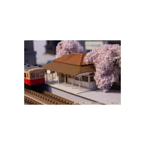 Original Character Anitecture Paper Model Kit 1/150 Station (Kominato Railway) 3 cm