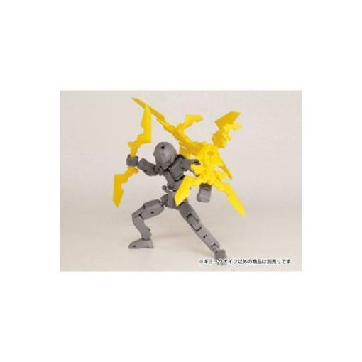 Original Character Plastic Model Kit Pop Series08: Gimic knife3 Yellow 4 cm