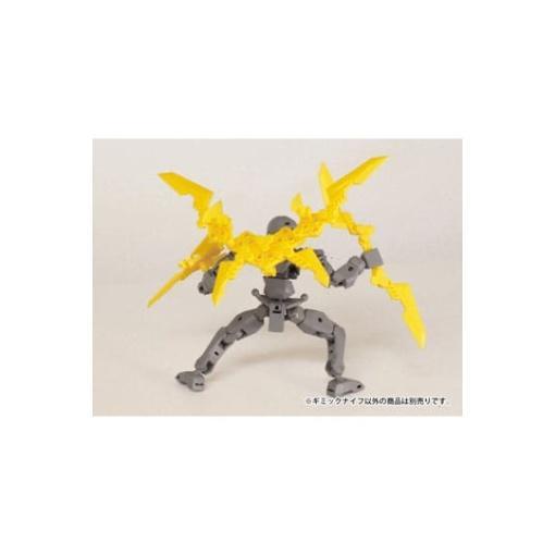 Original Character Plastic Model Kit Pop Series08: Gimic knife3 Yellow 4 cm