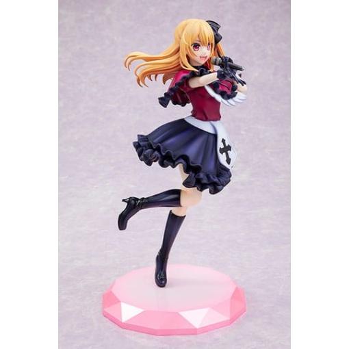 Oshi no Ko Estatua PVC 1/7 Ruby 22 cm