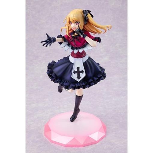 Oshi no Ko Estatua PVC 1/7 Ruby 22 cm