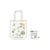 Studio Ghibli Bolsa Mi vecino Totoro Totoro's Forest with Patch