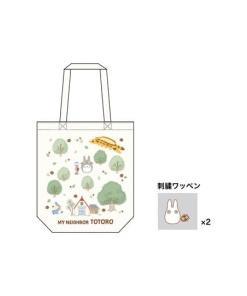 Studio Ghibli Bolsa Mi vecino Totoro Totoro's Forest with Patch