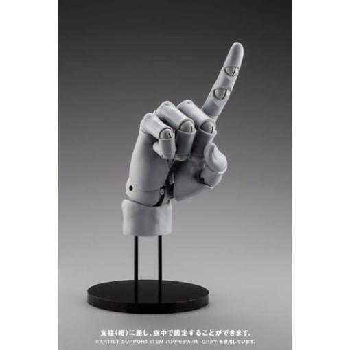 Takahiro Kagami Artist Support Item Hand PVC 1/1 Model/L Gray 21 cm