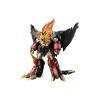 The King of Braves GaoGaiGar Final Amakunitech Plastic Model Kit Genesic Gaogaigar 18 cm