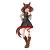 Uma Musume Pretty Derby Figura Figma Umamusume: Pretty Derby Nice Nature 14 cm