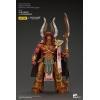 Warhammer The Horus Heresy Figura 1/18 Thousand sons Magnus the Red Primarch of the XVth Legion 12 cm