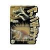 Godzilla 1955 Figura Toho ReAction Anguirus Glow in the Dark 10 cm