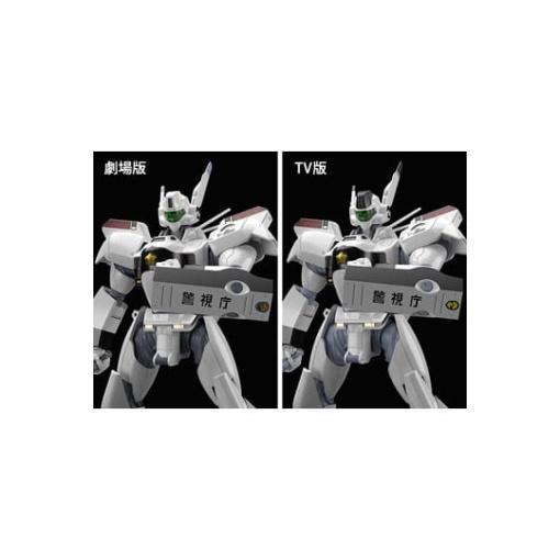 Mobile Police Patlabor Maqueta Plastic Model Kit Moderoid 1/60 AV-98 Ingram (4rd-run) 13 cm