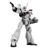 Mobile Police Patlabor Maqueta Plastic Model Kit Moderoid 1/60 AV-98 Ingram (4rd-run) 13 cm