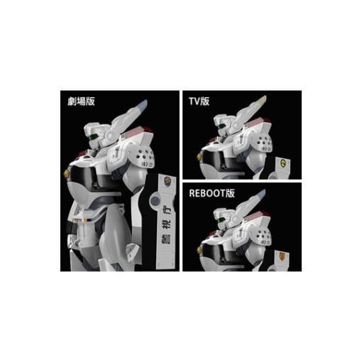 Mobile Police Patlabor Maqueta Plastic Model Kit Moderoid 1/60 AV-98 Ingram (4rd-run) 13 cm