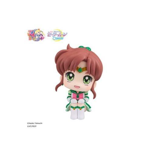 Sailor Moon Estatua PVC Look Up Eternal Sailor Jupiter 11 cm