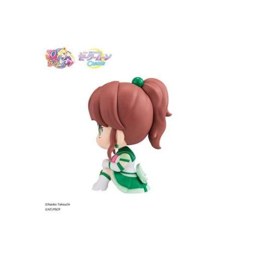 Sailor Moon Estatua PVC Look Up Eternal Sailor Jupiter 11 cm