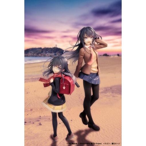 Rascal Does Not Dream of a Knapsack Kid Estatua PVC Mai Sakurajima High School Graduation Ver. & Knapsack Kid 19 cm