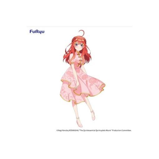 The Quintessential Quintuplets Movie Estatua PVC Nakano Itsuki China Princess Ver. 18 cm