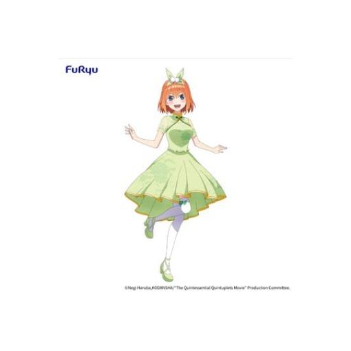 The Quintessential Quintuplets Movie Estatua PVC Nakano Yotsuba China Princess Ver. 18 cm