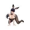 World's End Harem Estatua PVC 1/4 Akira Todo: Bunny Ver. 27 cm