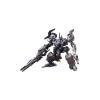 Armored Core Verdict Day Maqueta 1/72 CO3 Malicious R.I.P. 3/M 13 cm - Embalaje dañado