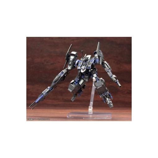 Armored Core Verdict Day Maqueta 1/72 CO3 Malicious R.I.P. 3/M 13 cm - Embalaje dañado