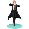 Chainsaw Man Estatua PVC Exceed Creative Makima 21 cm - Embalaje dañado