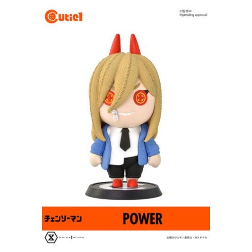 Chainsaw Man Minifigura Cutie1 PVC Power 13 cm