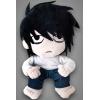 Death Note Peluche L 25 cm