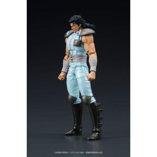 Fist of the North Star Digaction Figura Rei 8 cm