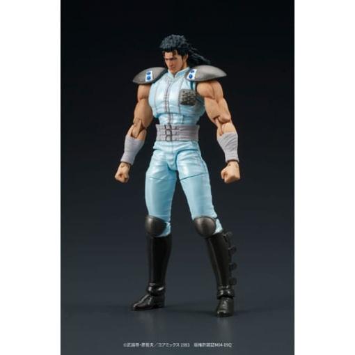 Fist of the North Star Digaction Figura Rei 8 cm