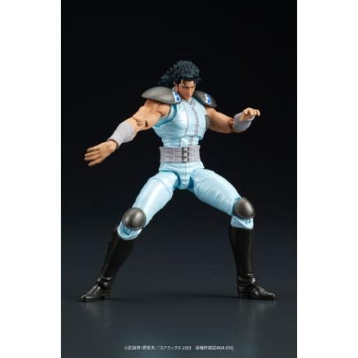 Fist of the North Star Digaction Figura Rei 8 cm