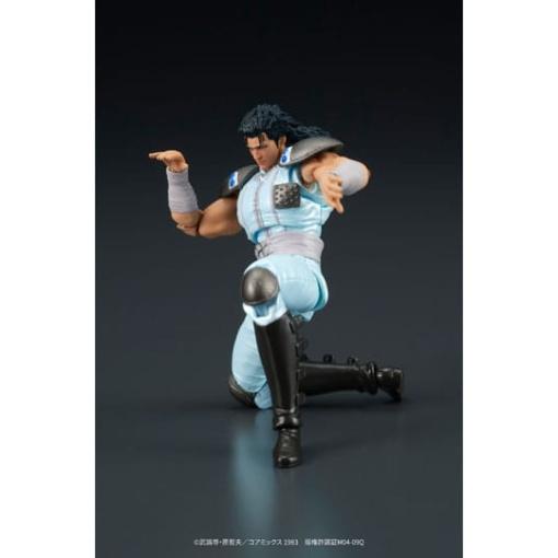 Fist of the North Star Digaction Figura Rei 8 cm