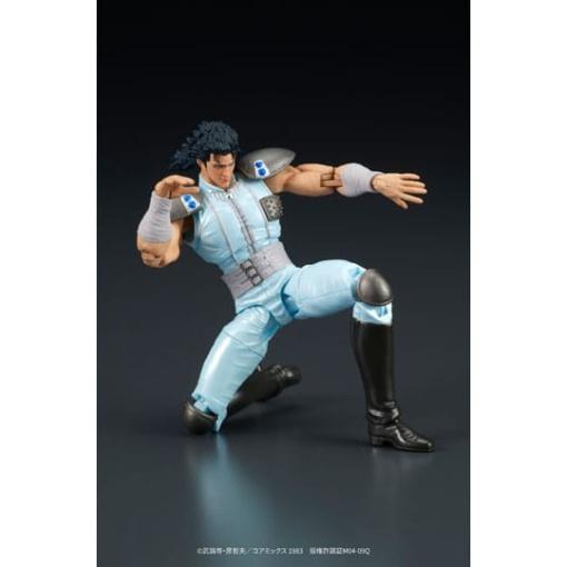 Fist of the North Star Digaction Figura Rei 8 cm