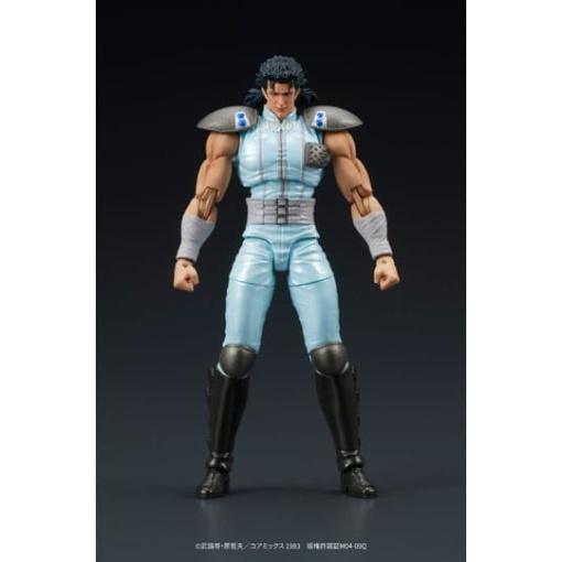 Fist of the North Star Digaction Figura Rei 8 cm