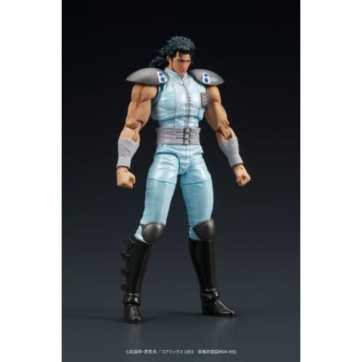 Fist of the North Star Digaction Figura Rei 8 cm