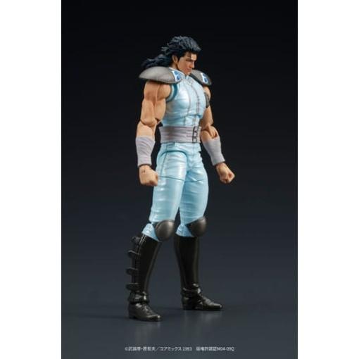 Fist of the North Star Digaction Figura Rei 8 cm