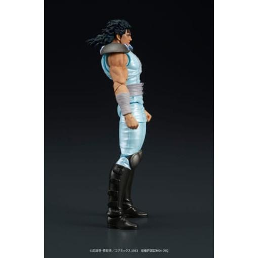 Fist of the North Star Digaction Figura Rei 8 cm