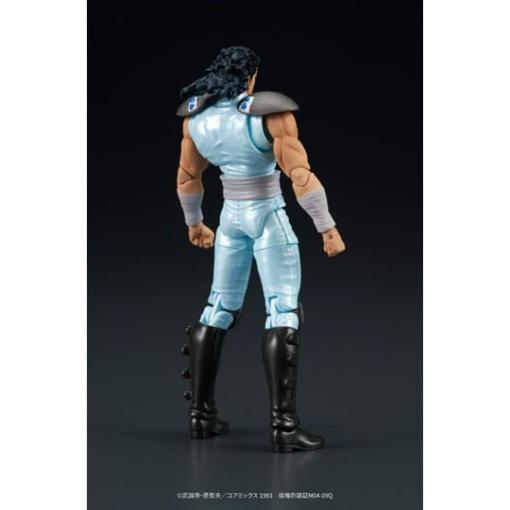 Fist of the North Star Digaction Figura Rei 8 cm