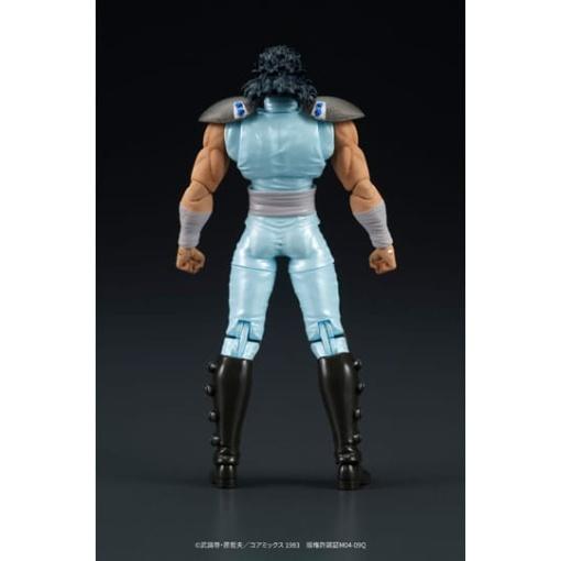 Fist of the North Star Digaction Figura Rei 8 cm