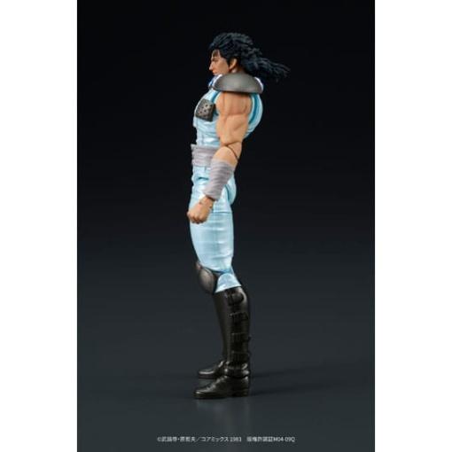 Fist of the North Star Digaction Figura Rei 8 cm