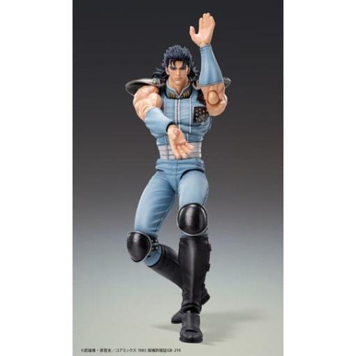 Fist of the North Star Figura Chozokado Rei 18 cm