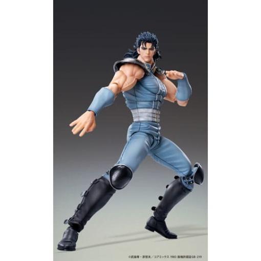 Fist of the North Star Figura Chozokado Rei 18 cm