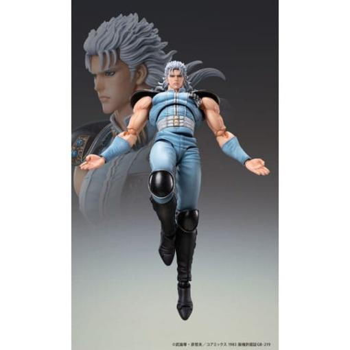 Fist of the North Star Figura Chozokado Rei 18 cm