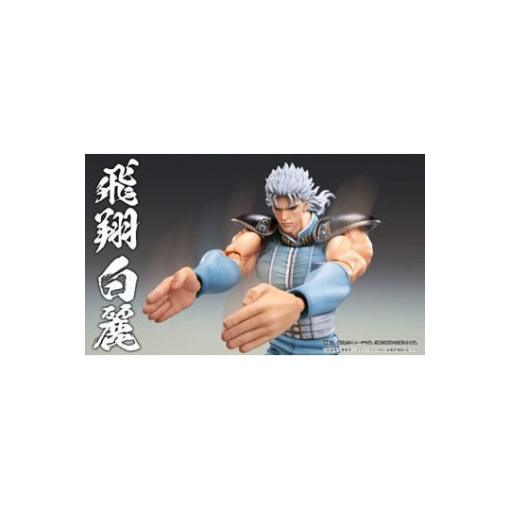 Fist of the North Star Figura Chozokado Rei 18 cm