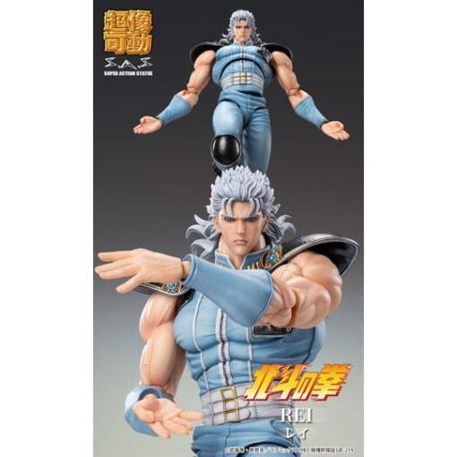 Fist of the North Star Figura Chozokado Rei 18 cm