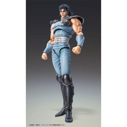 Fist of the North Star Figura Chozokado Rei 18 cm