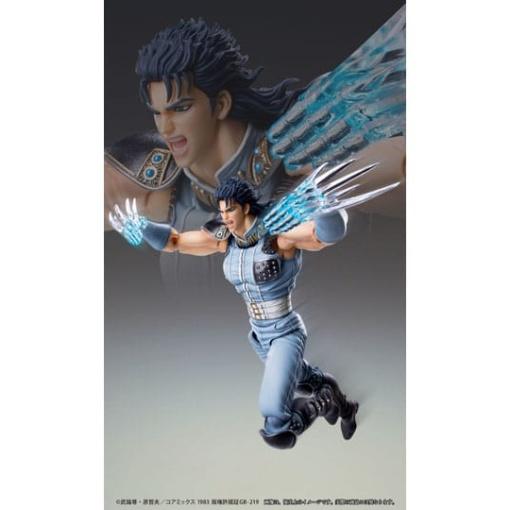 Fist of the North Star Figura Chozokado Rei 18 cm