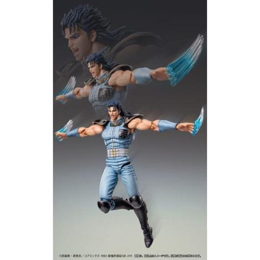 Fist of the North Star Figura Chozokado Rei 18 cm